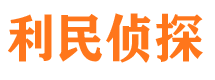 刚察外遇调查取证